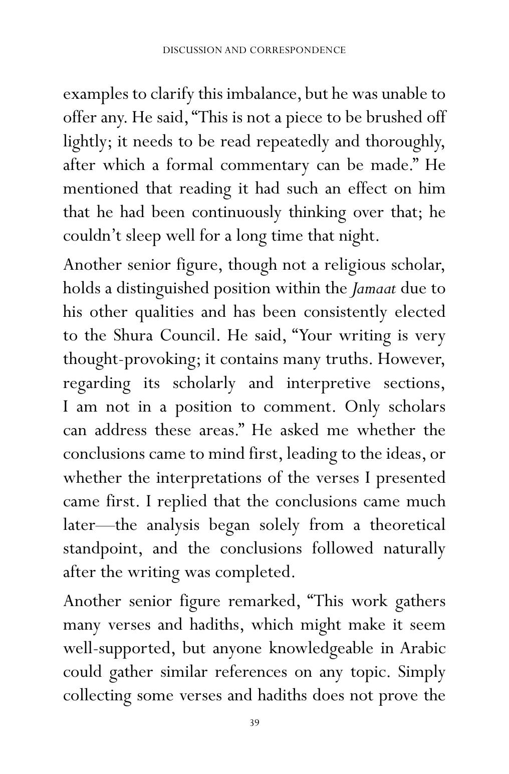 The printed page