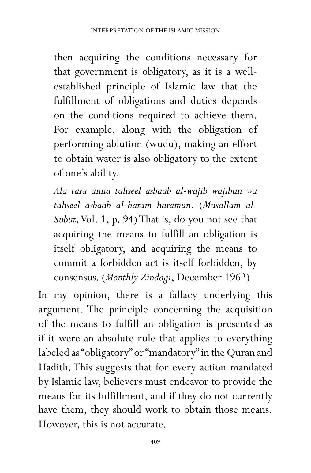 The printed page