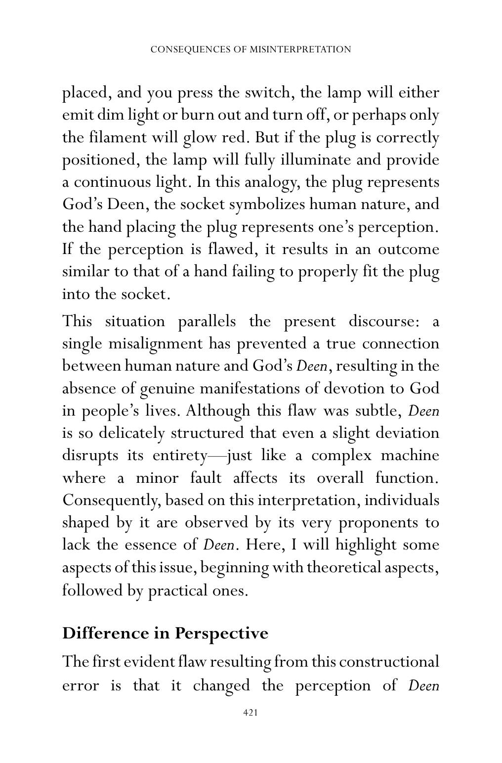 The printed page