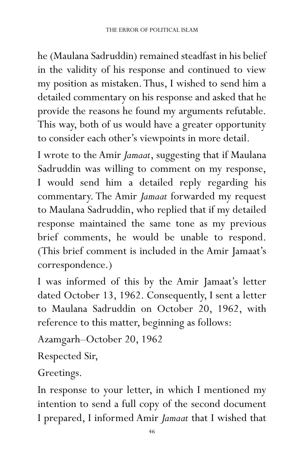 The printed page
