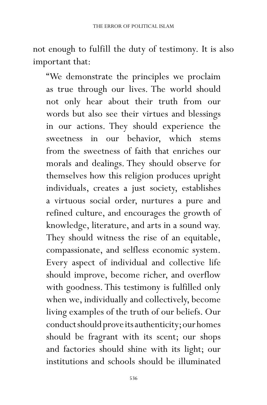 The printed page