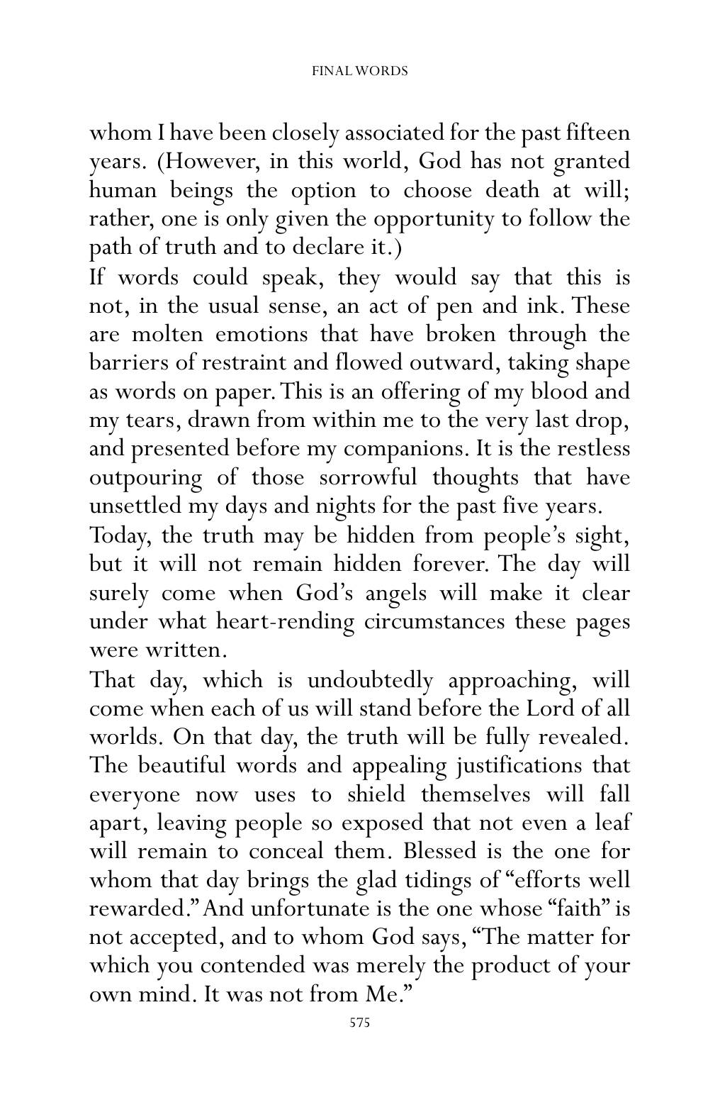 The printed page