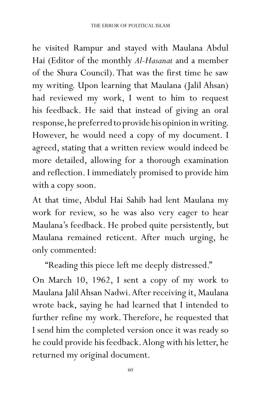 The printed page