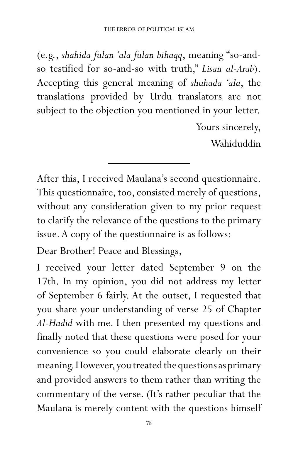 The printed page