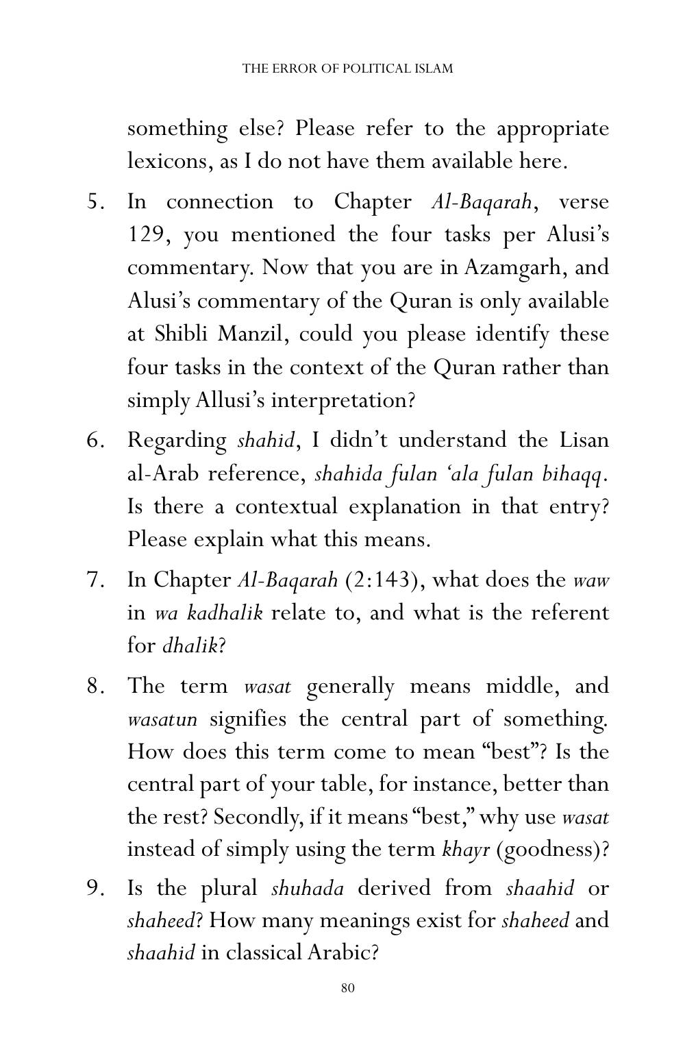 The printed page
