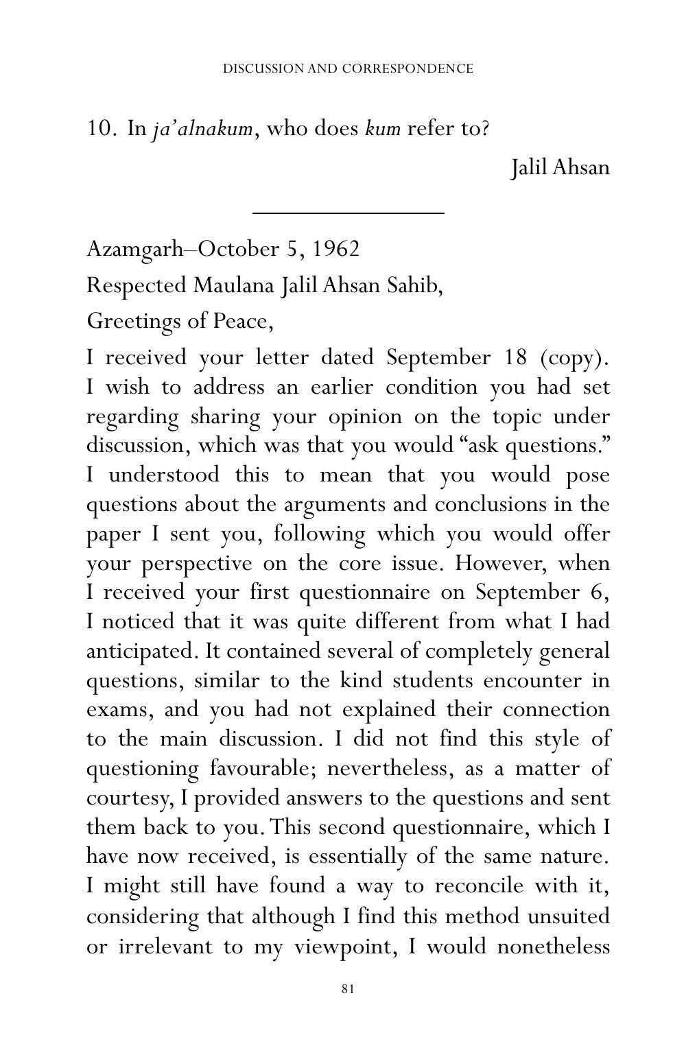 The printed page