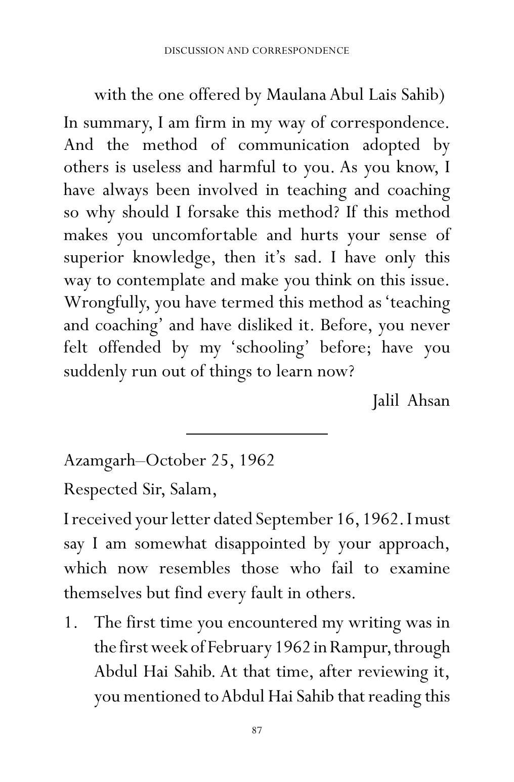 The printed page
