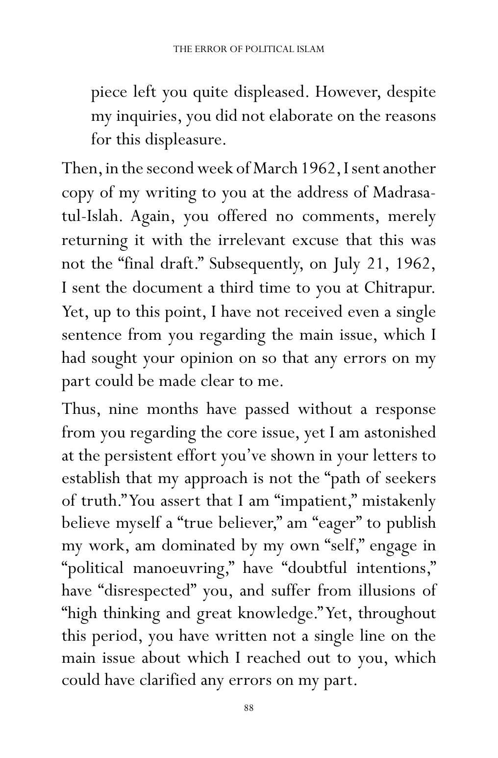 The printed page