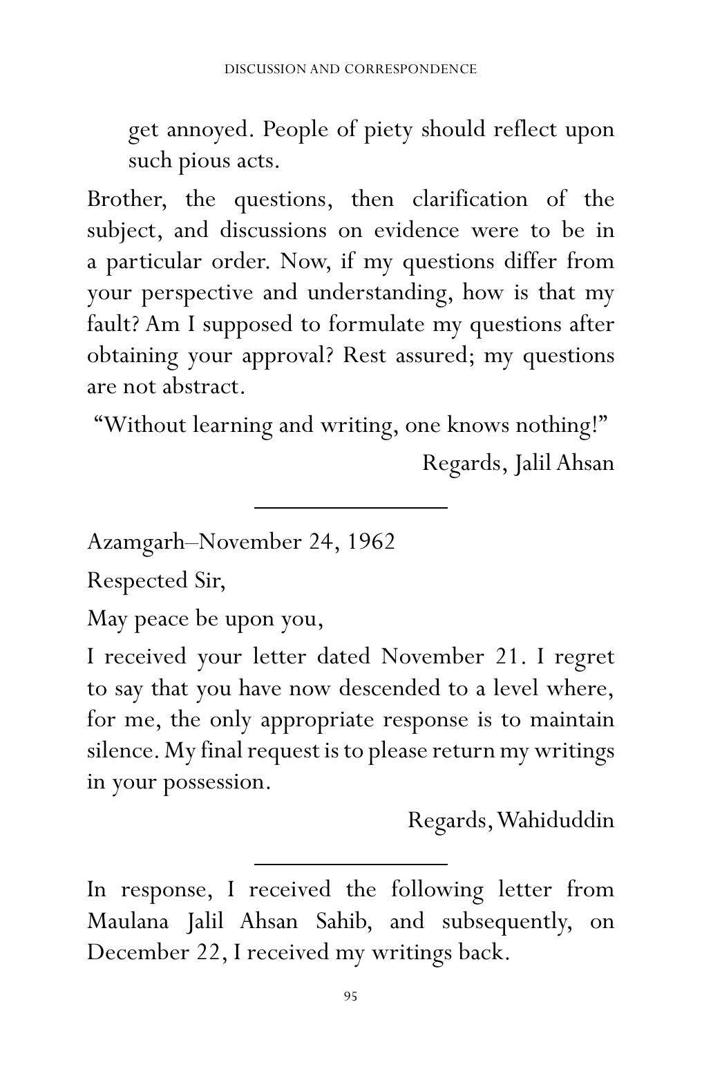 The printed page
