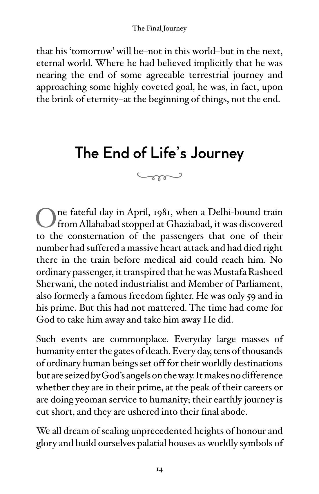 The printed page