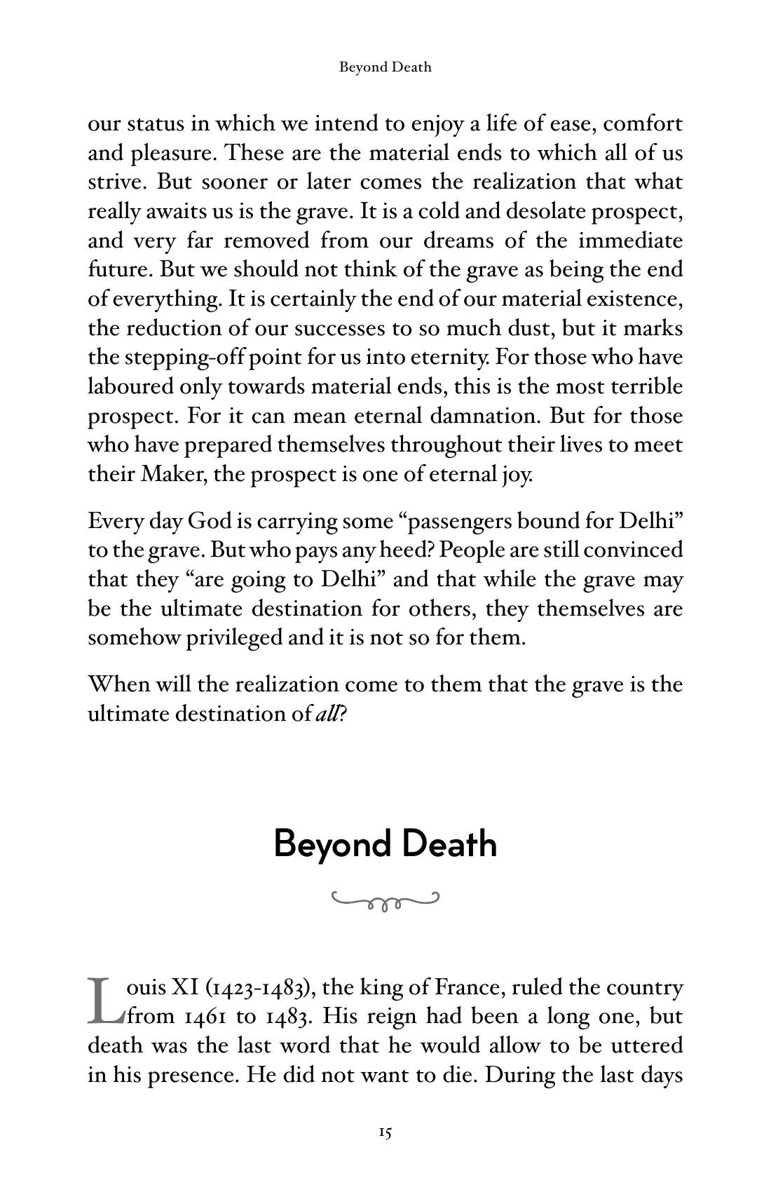 The printed page