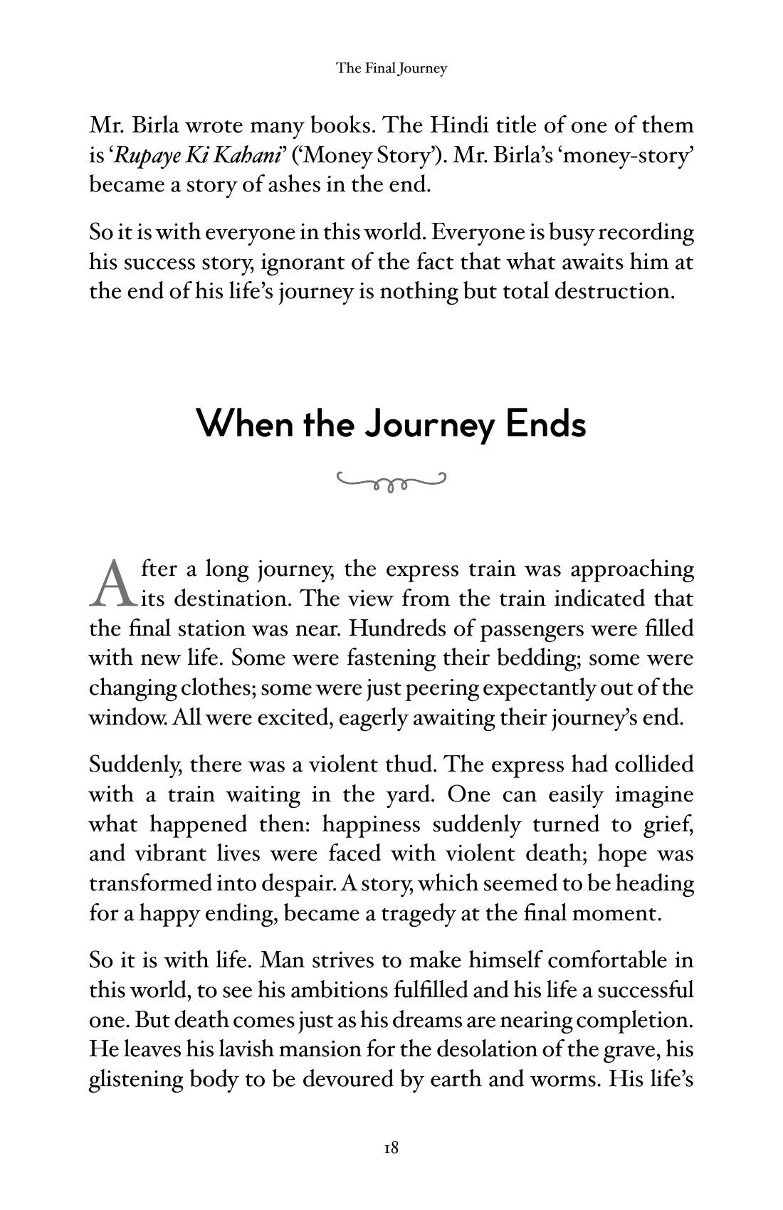 The printed page