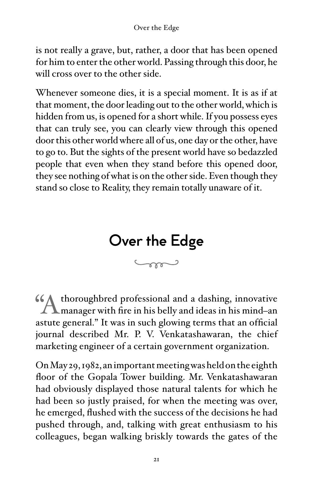 The printed page