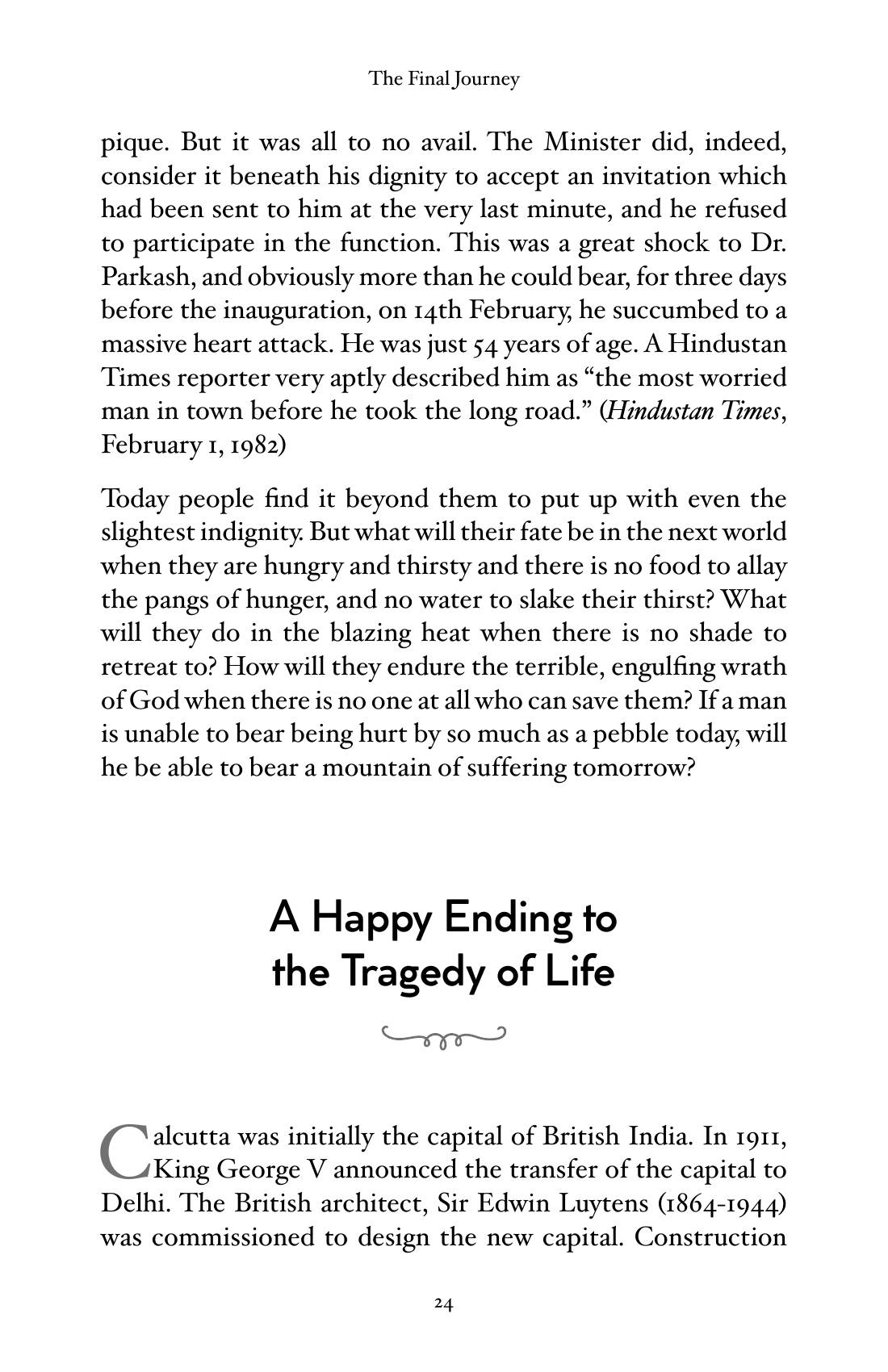 The printed page