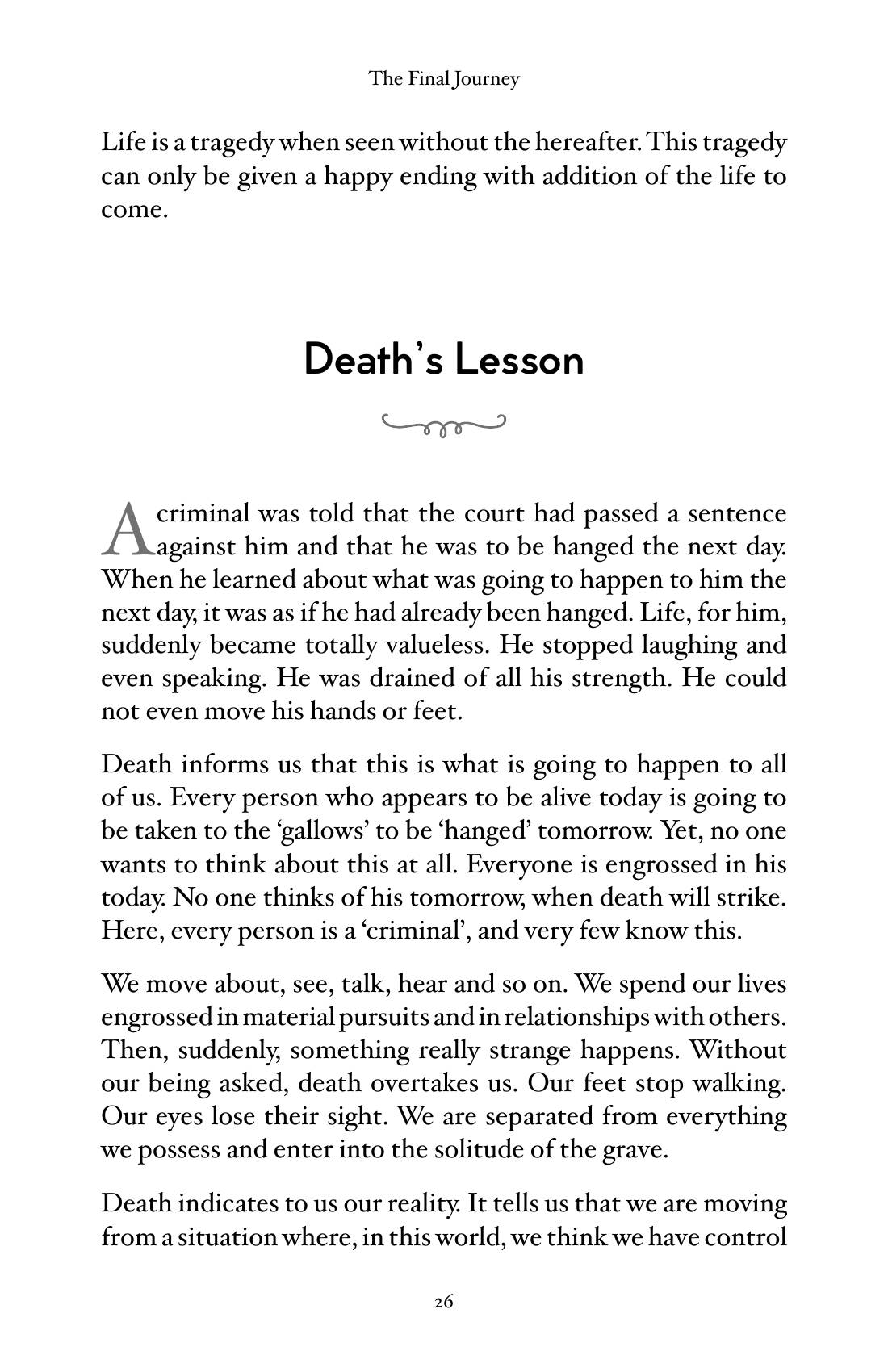 The printed page
