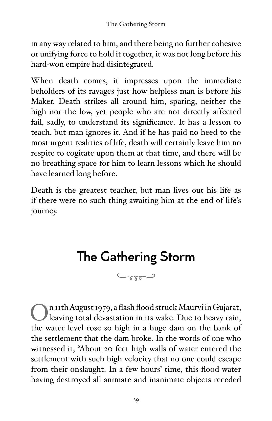 The printed page