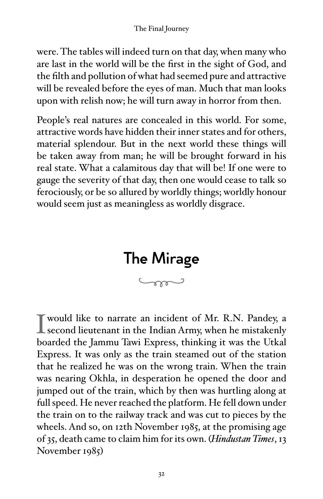 The printed page