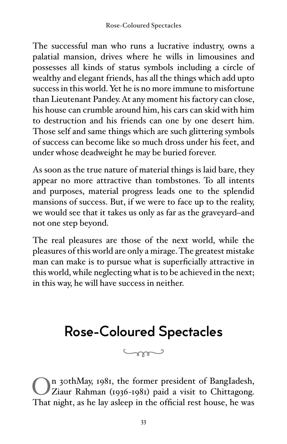 The printed page