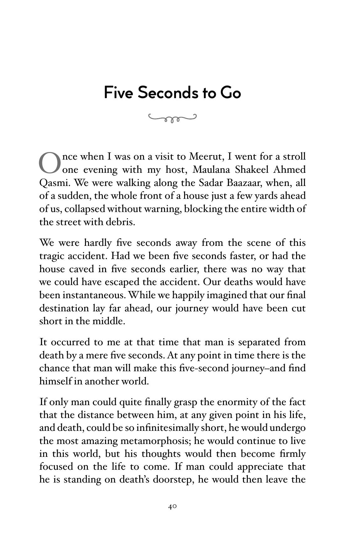 The printed page