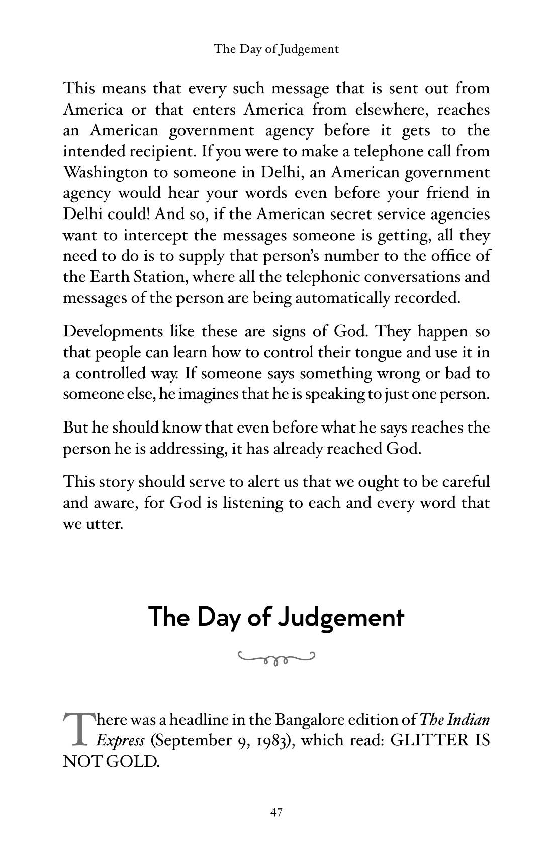 The printed page