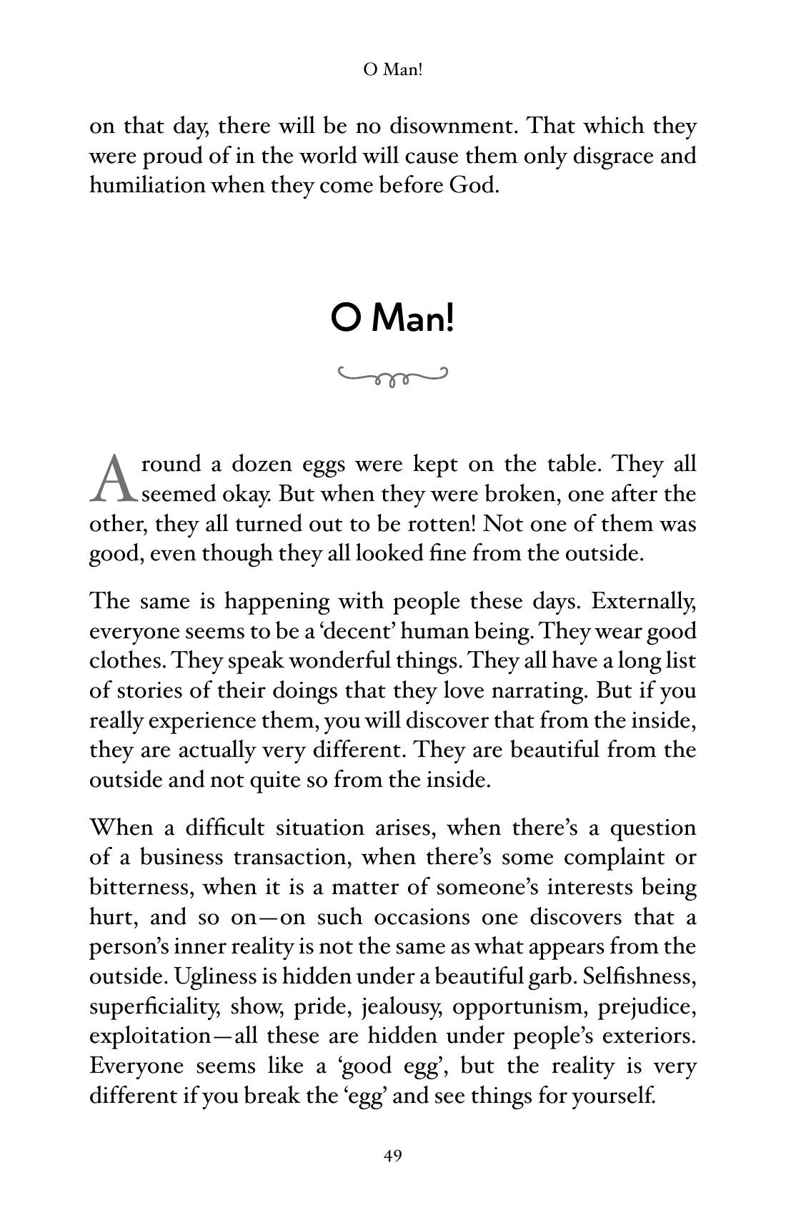 The printed page