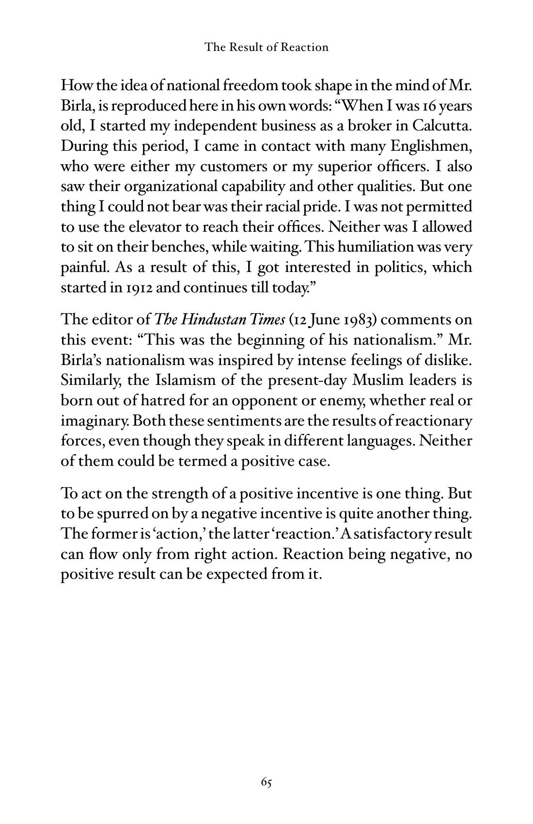 The printed page