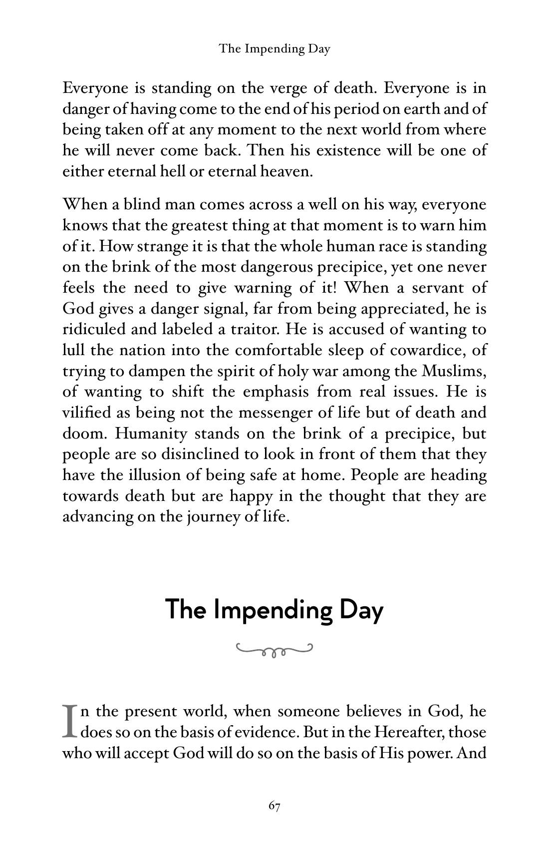 The printed page