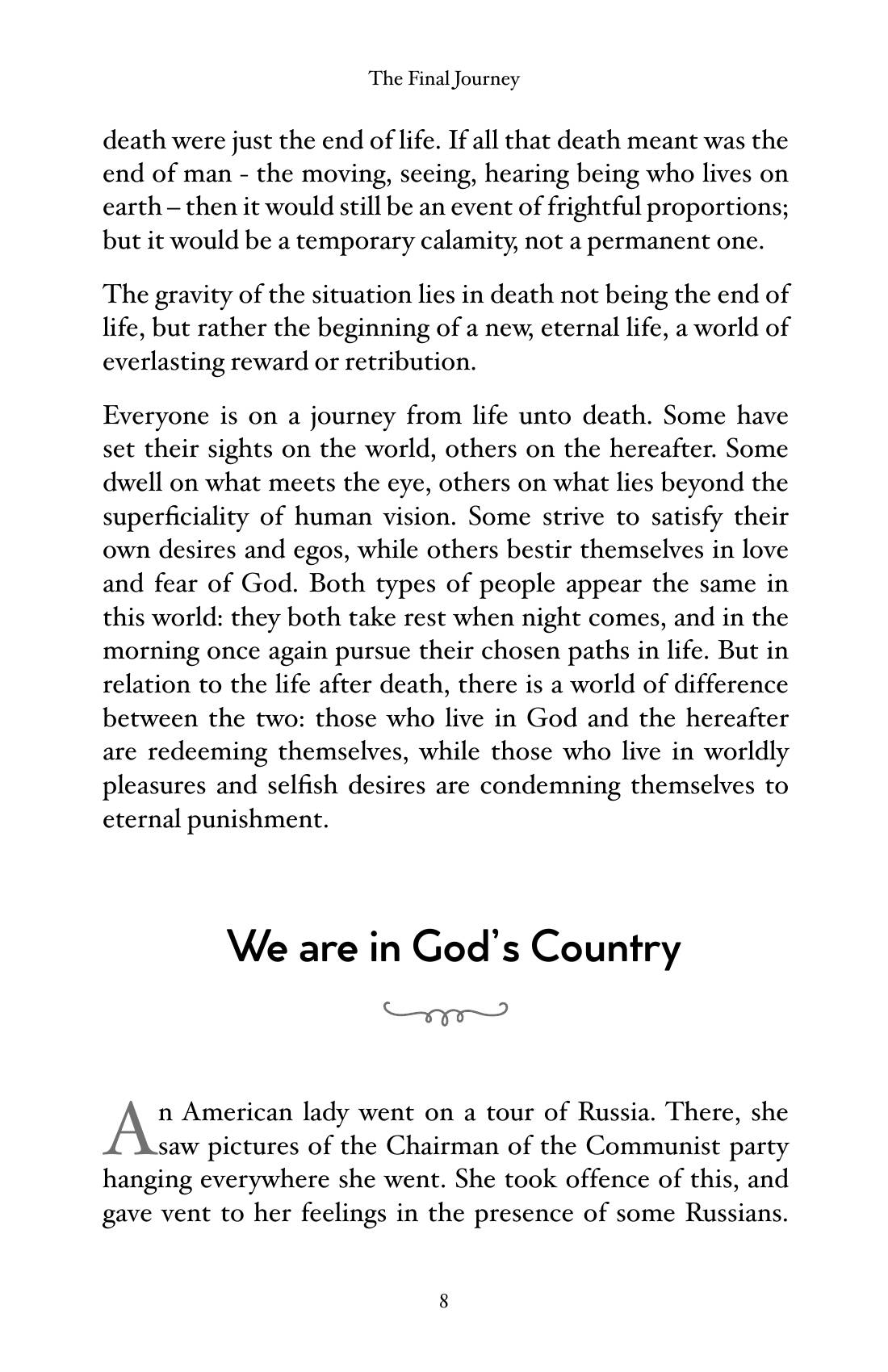 The printed page