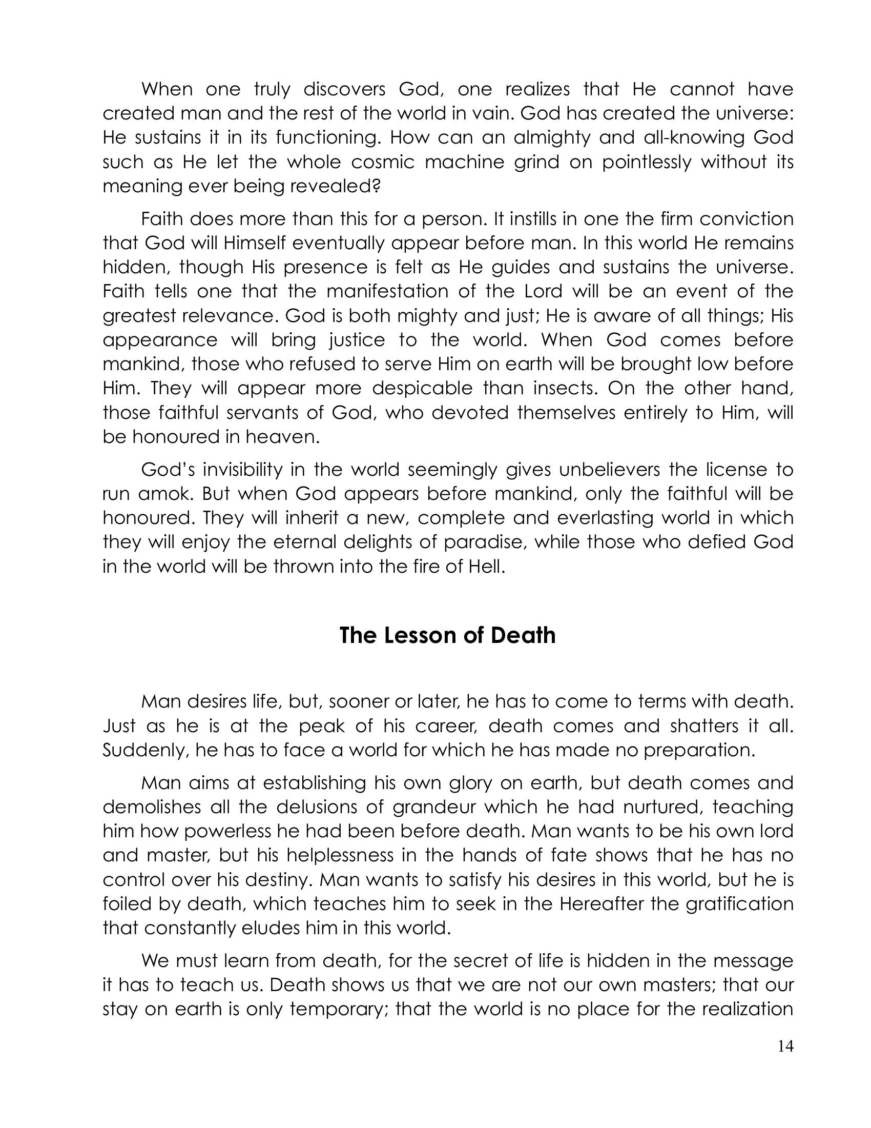 The printed page
