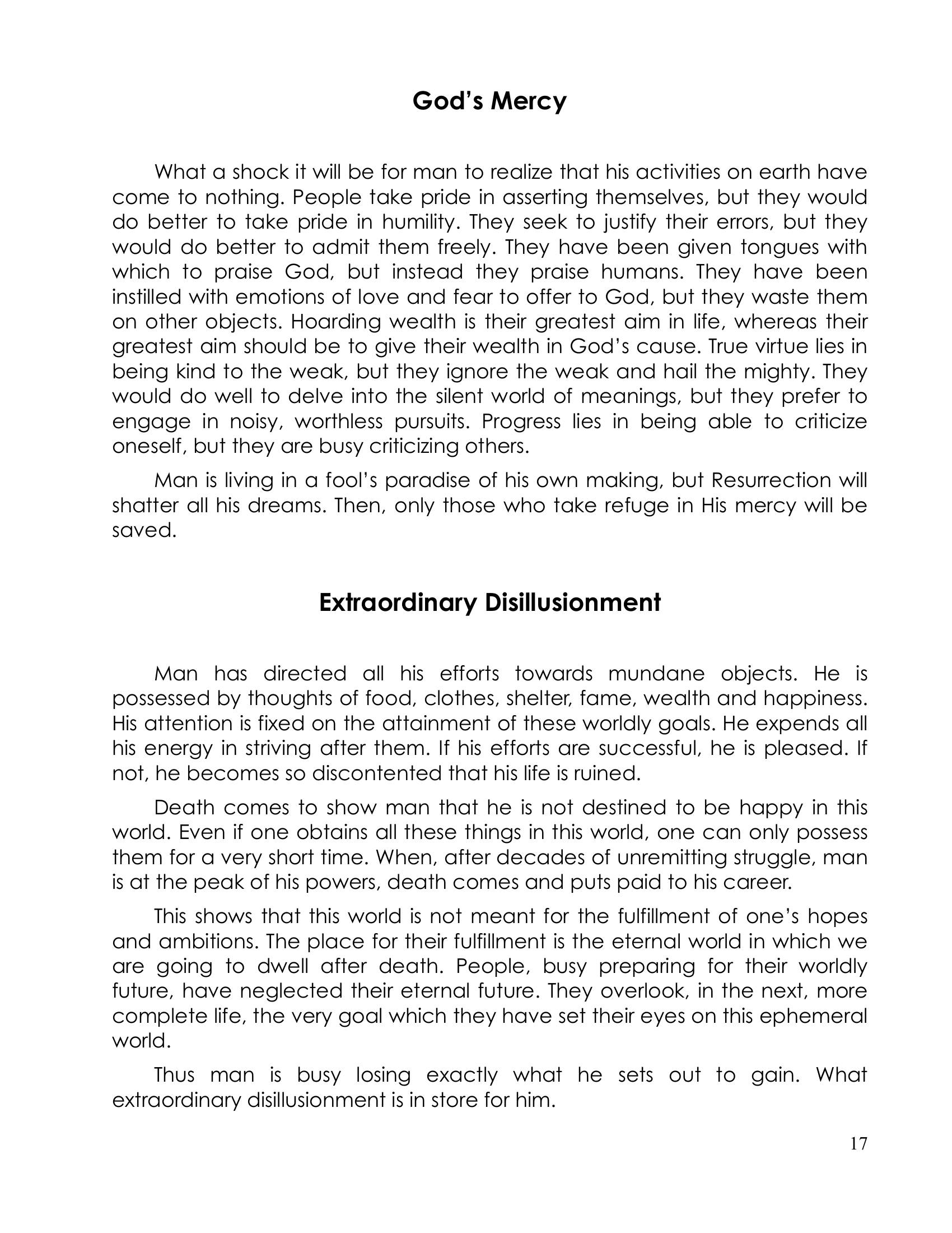 The printed page