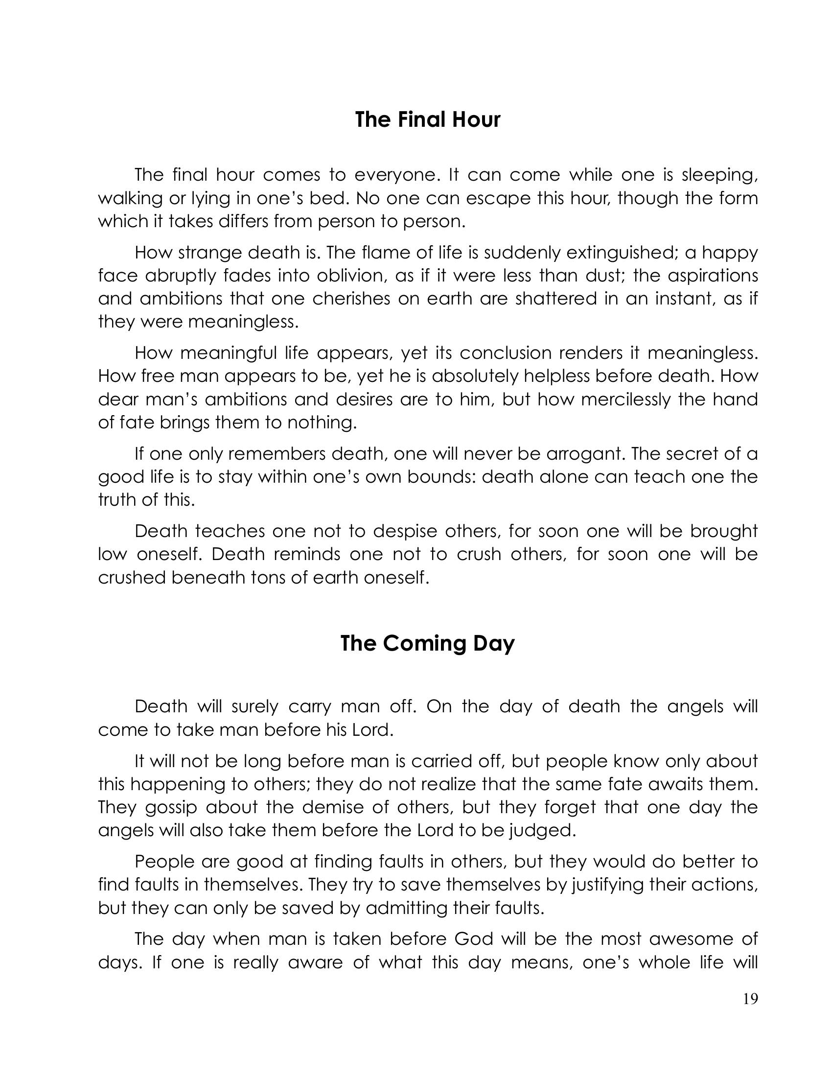 The printed page