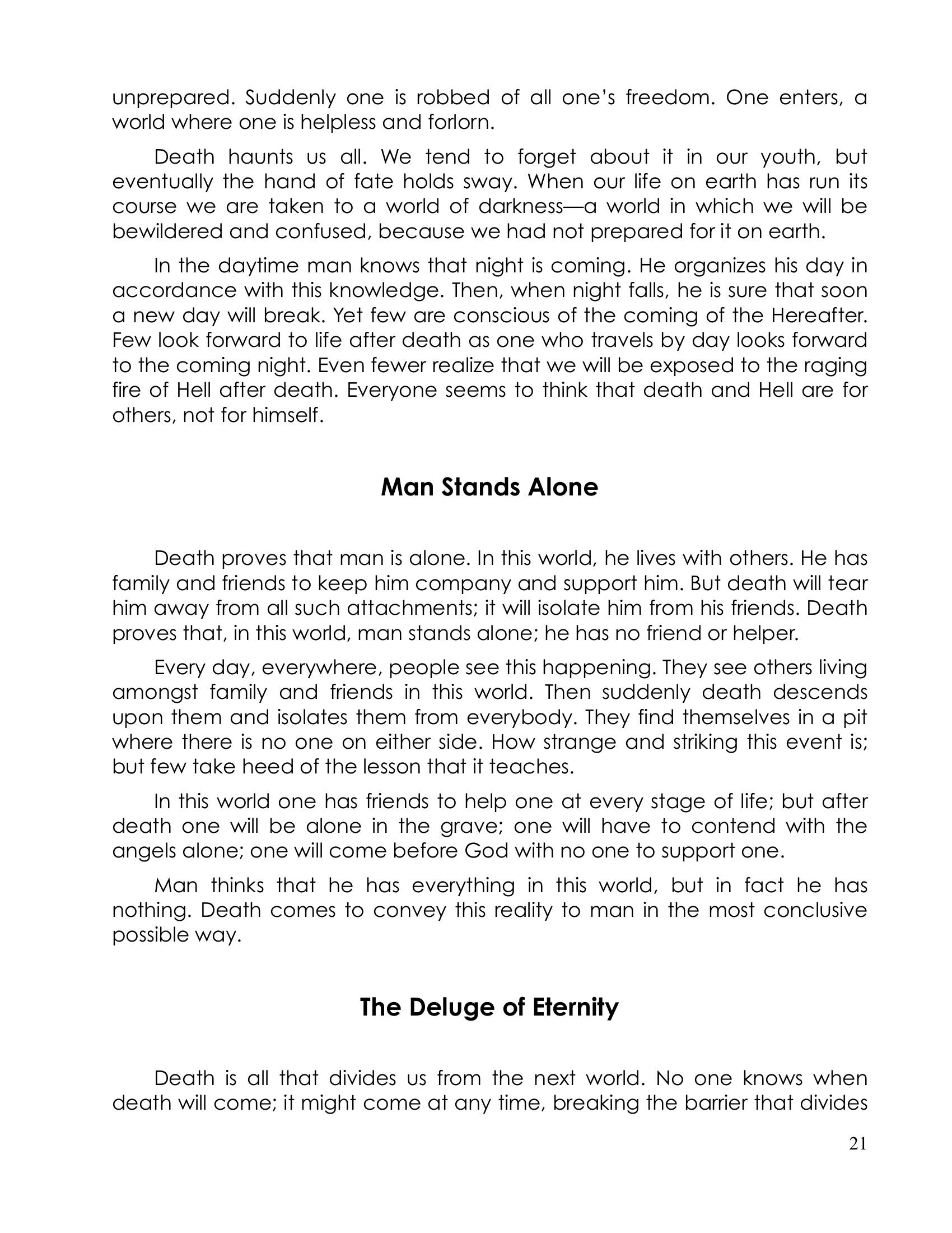 The printed page