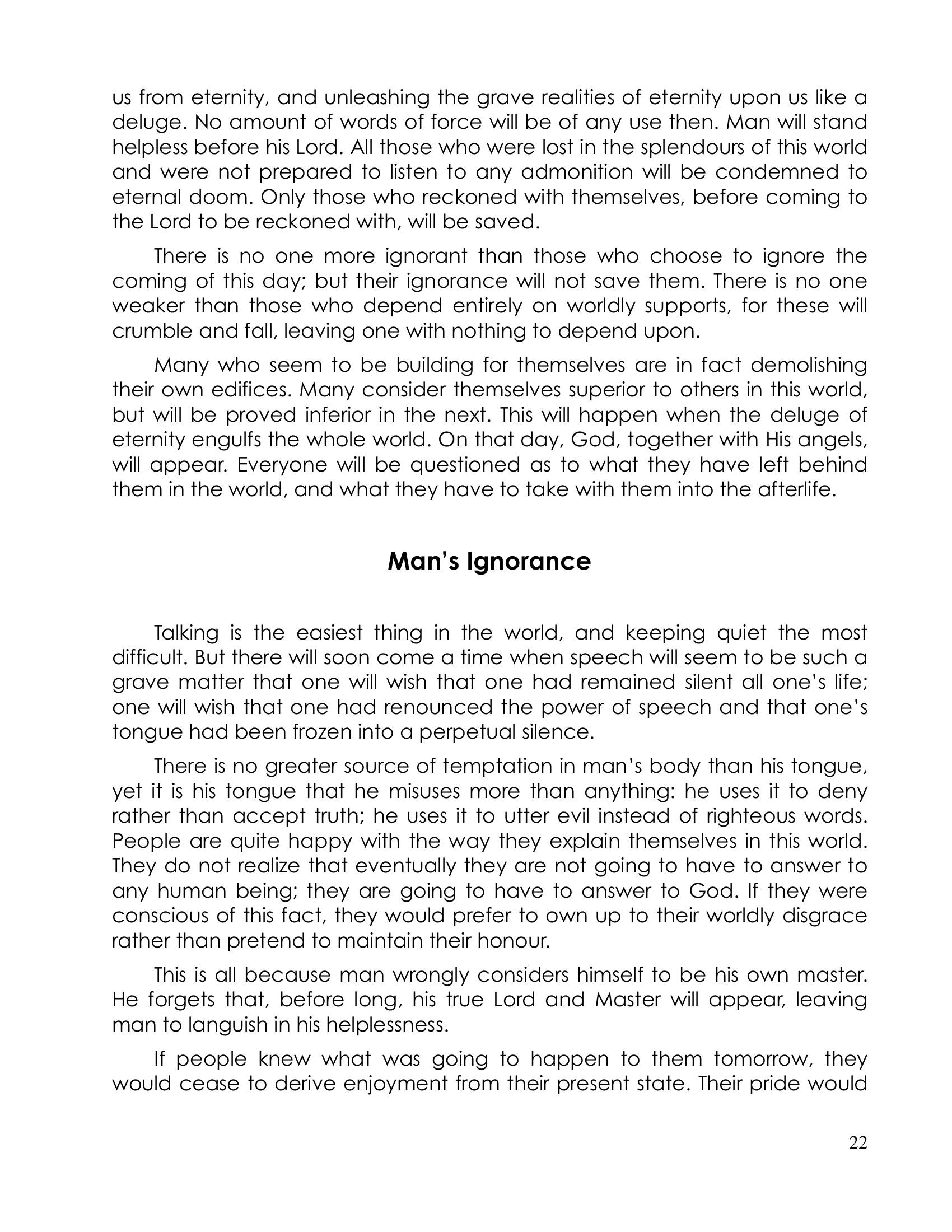 The printed page