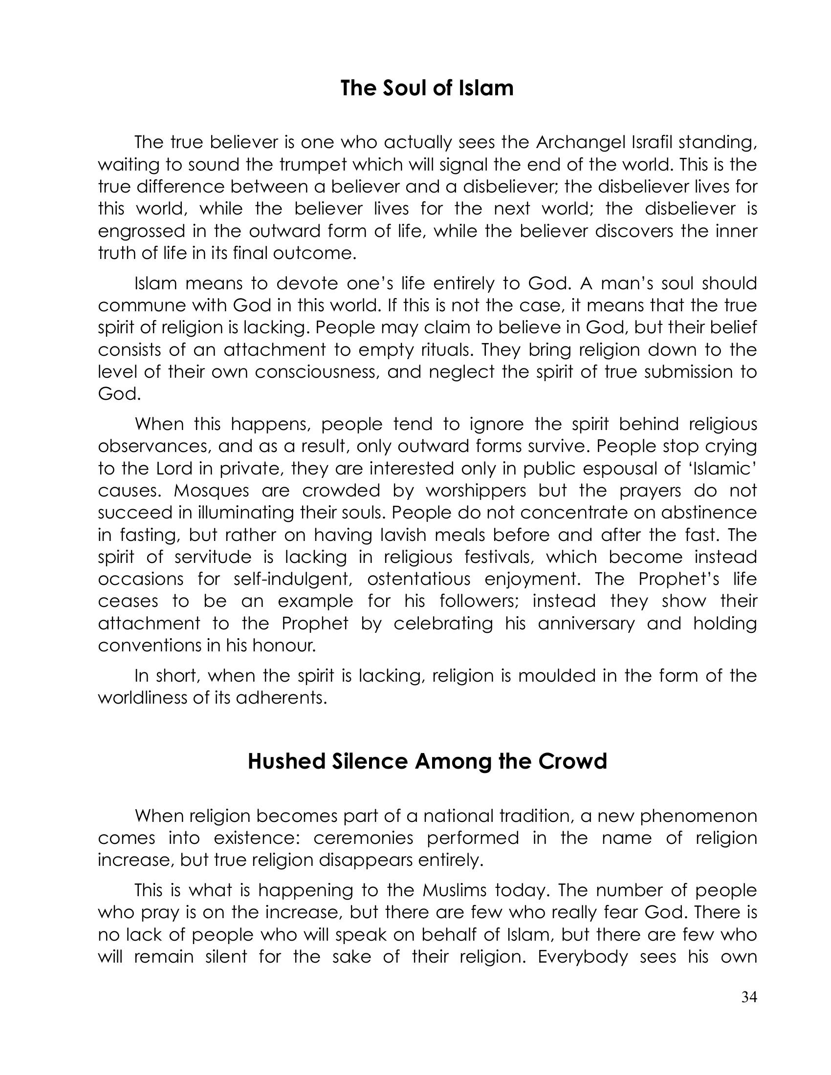 The printed page