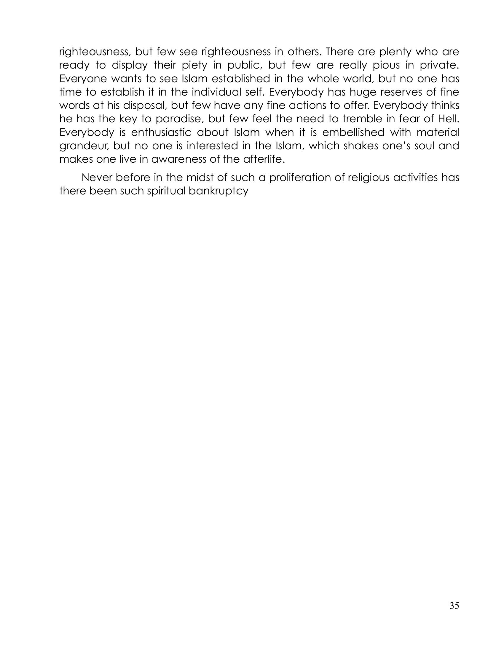 The printed page
