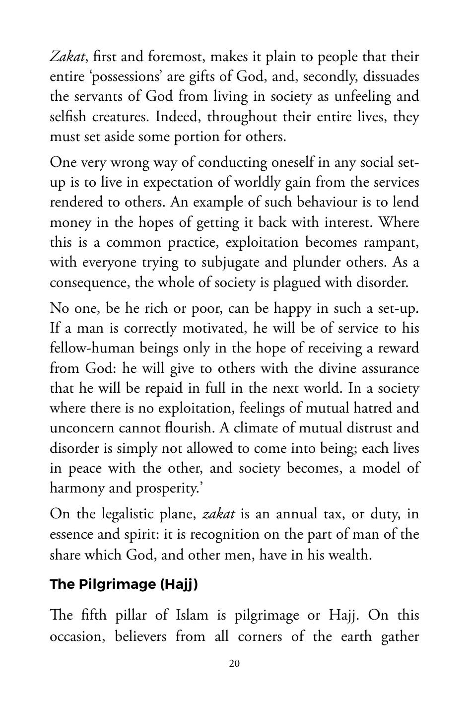 The printed page