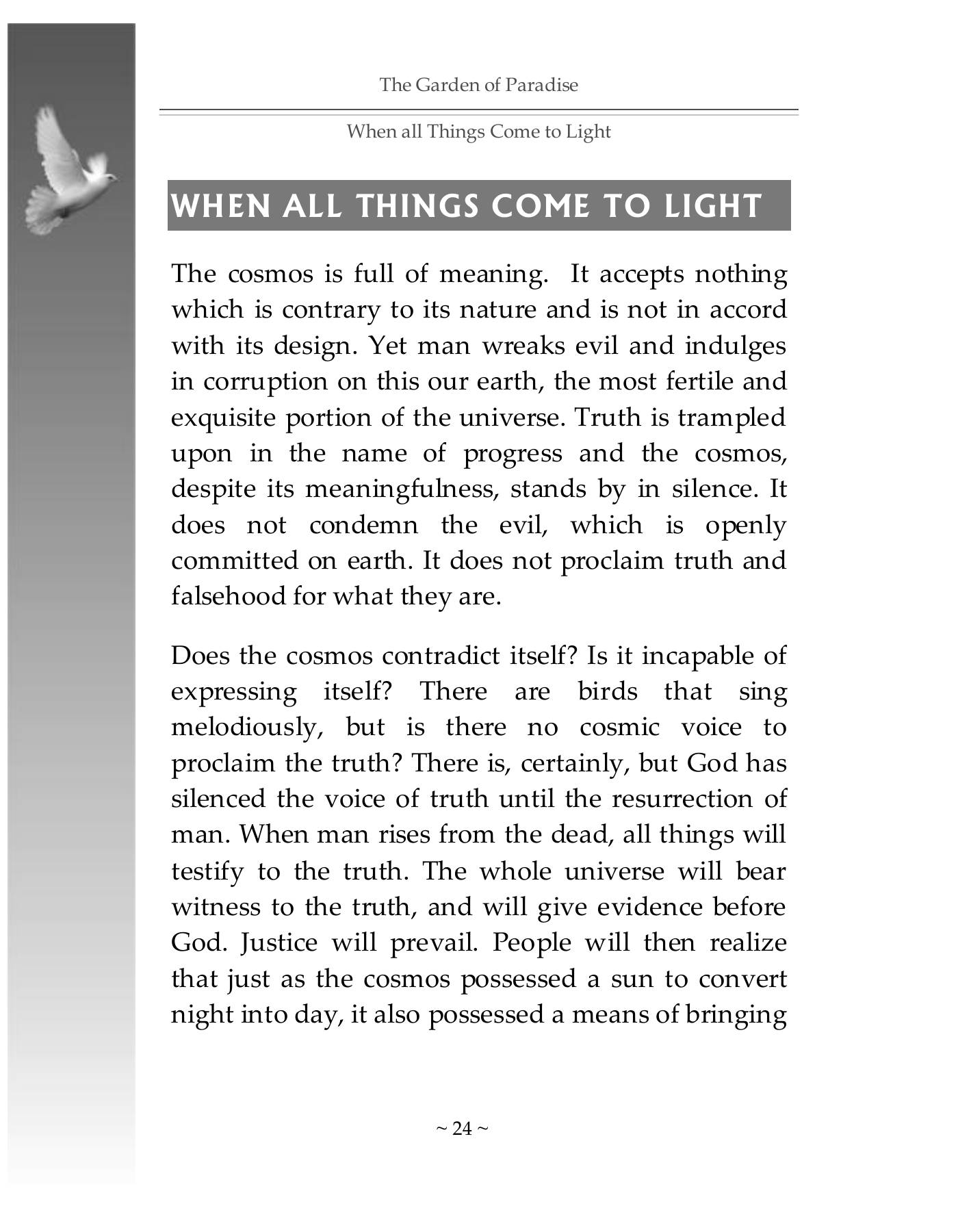 The printed page