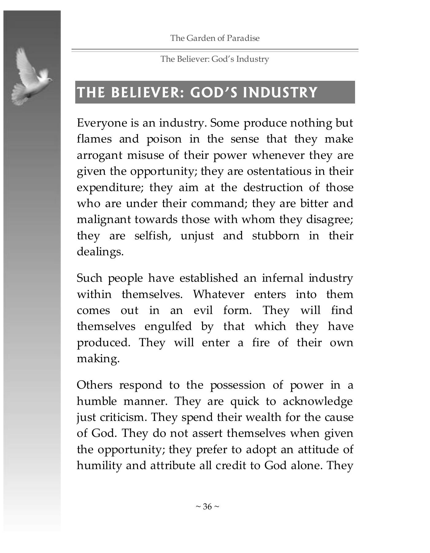 The printed page