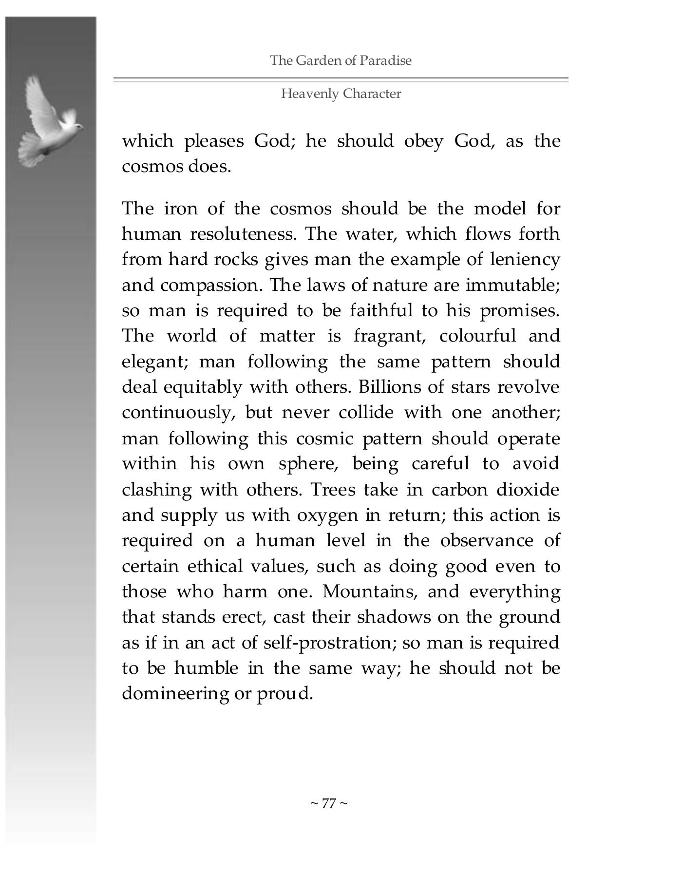 The printed page