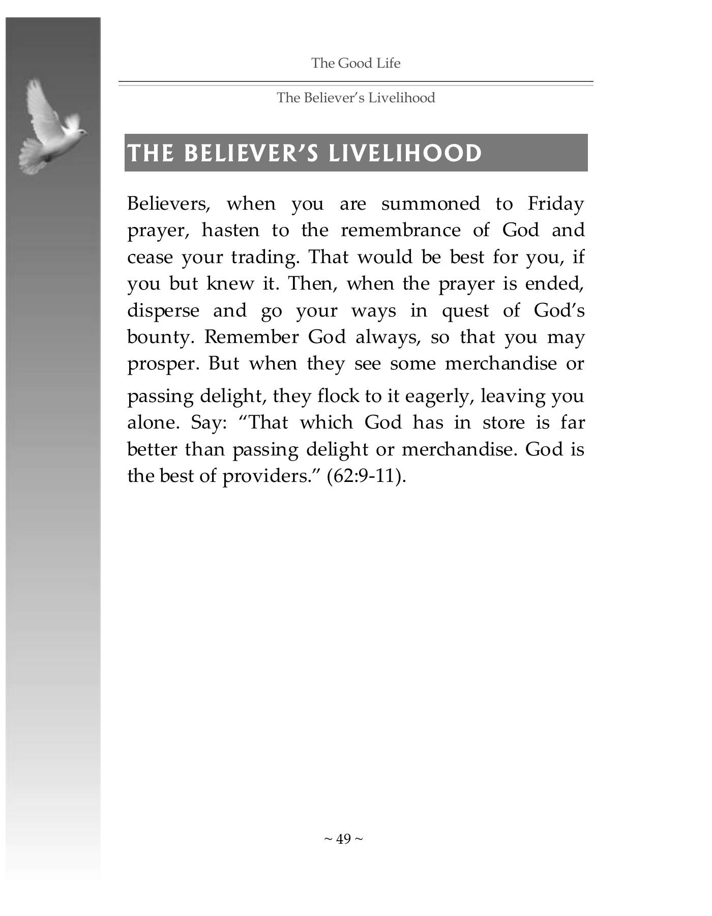 The printed page