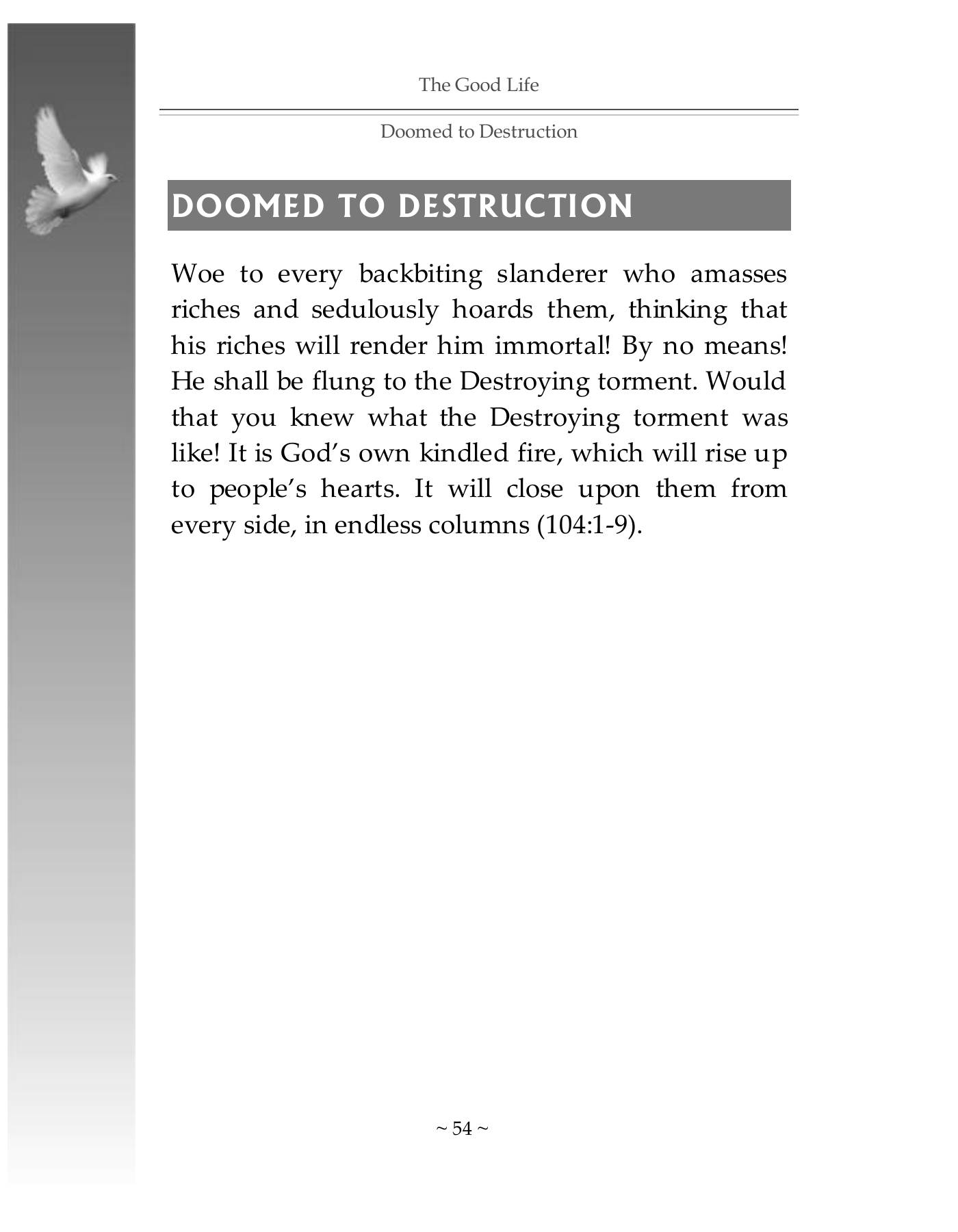 The printed page