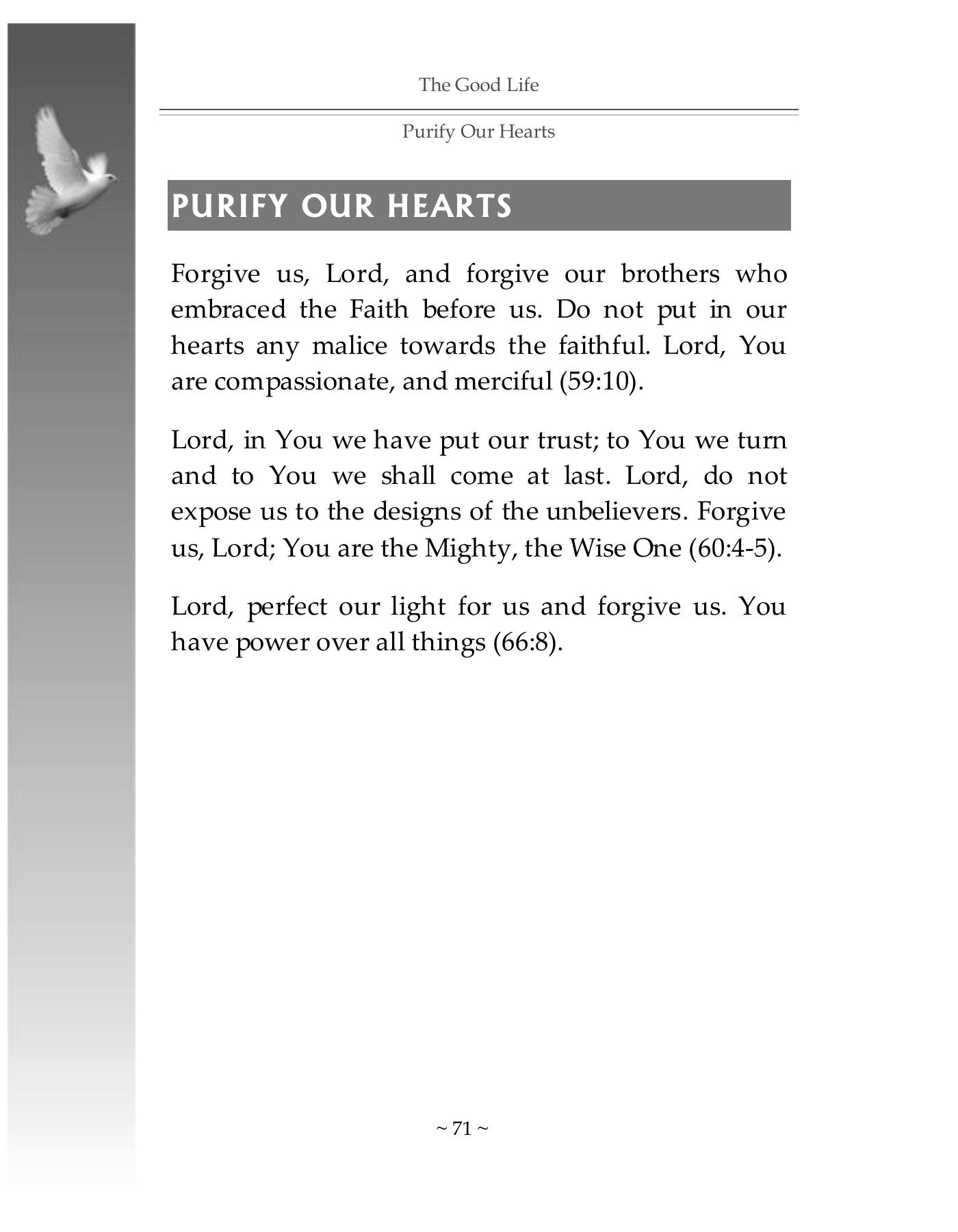 The printed page