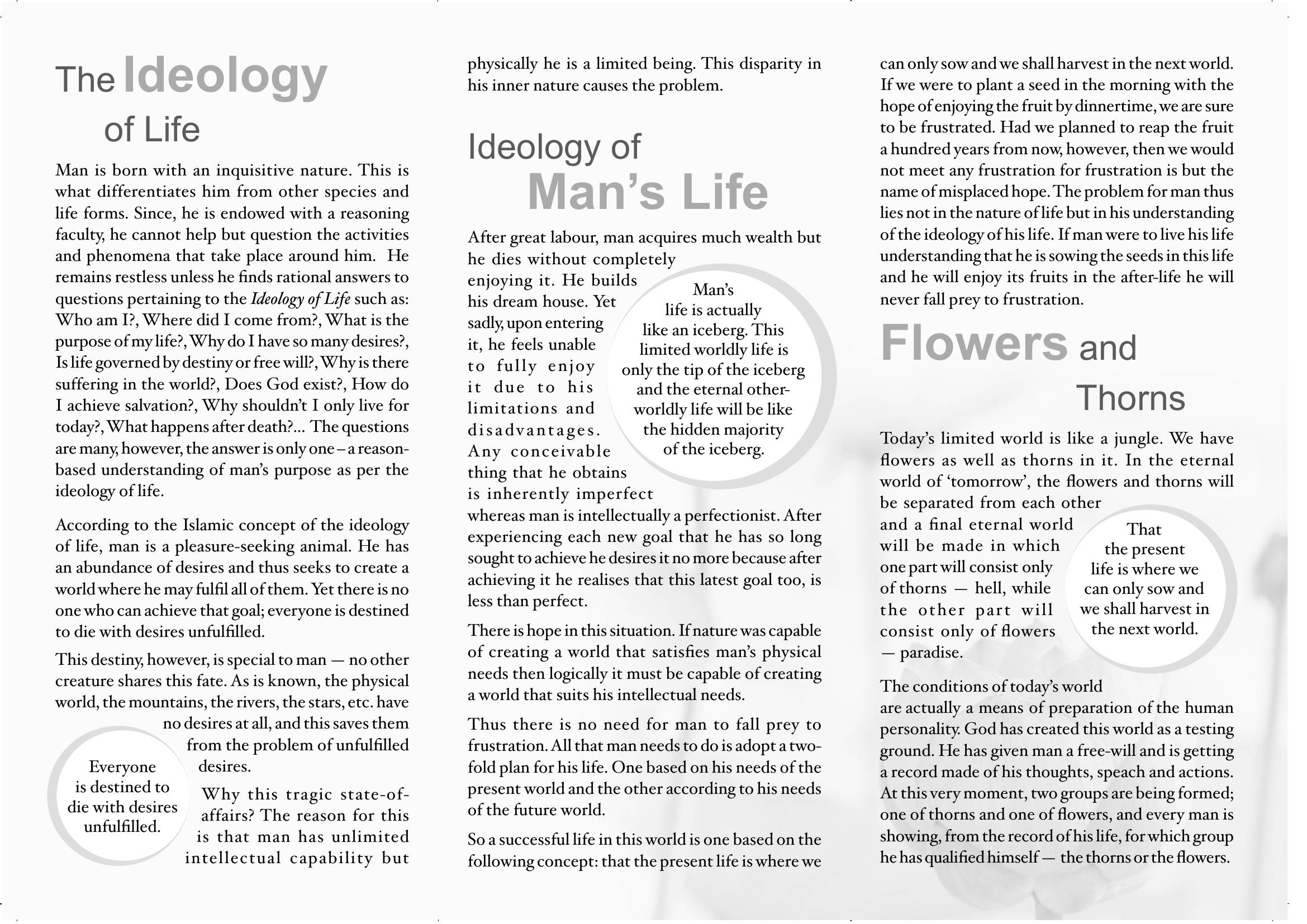 The printed page
