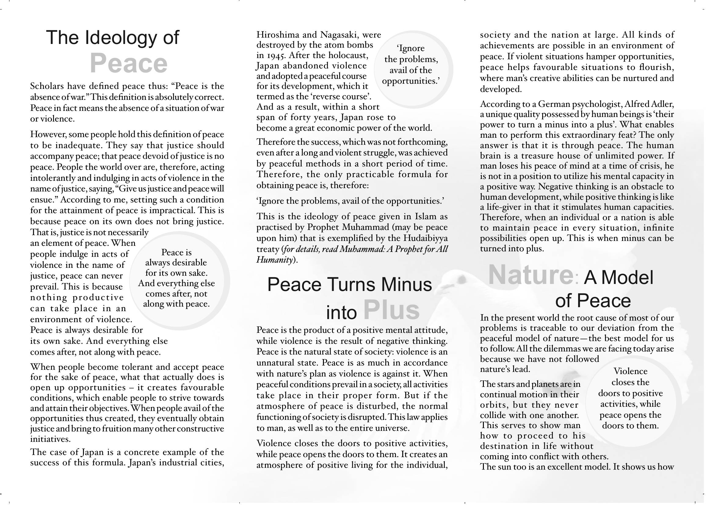 The printed page