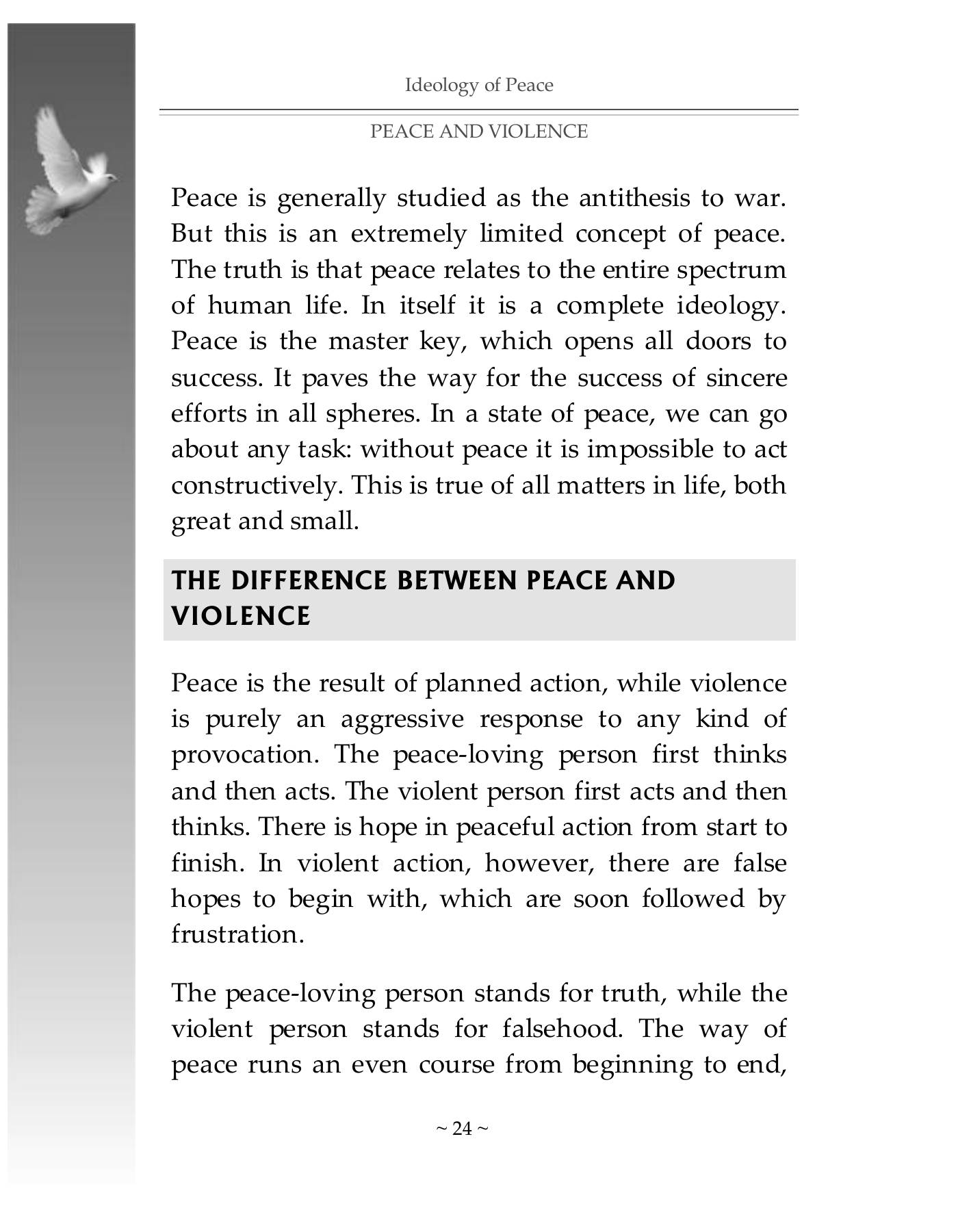 The printed page