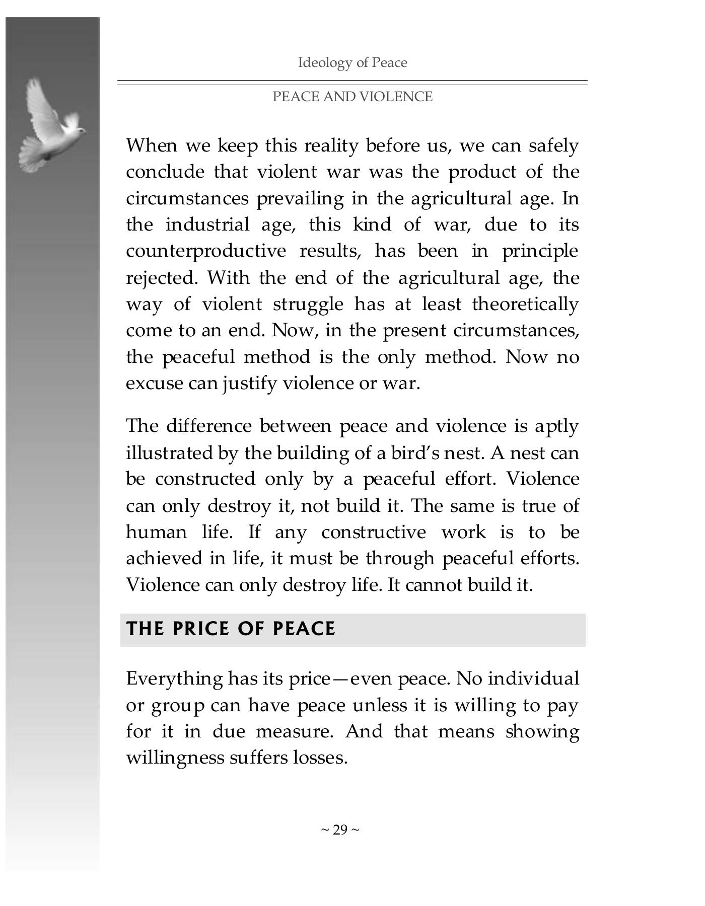 The printed page