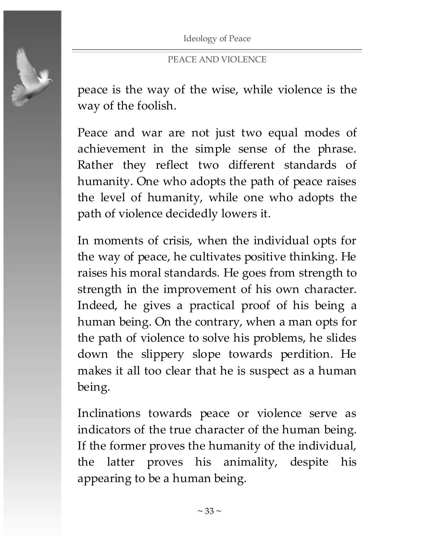 The printed page
