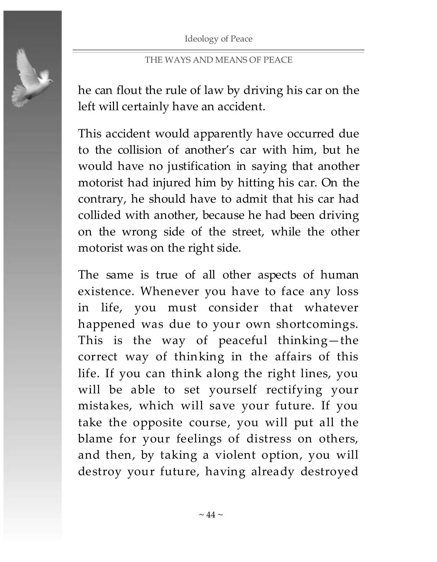 The printed page