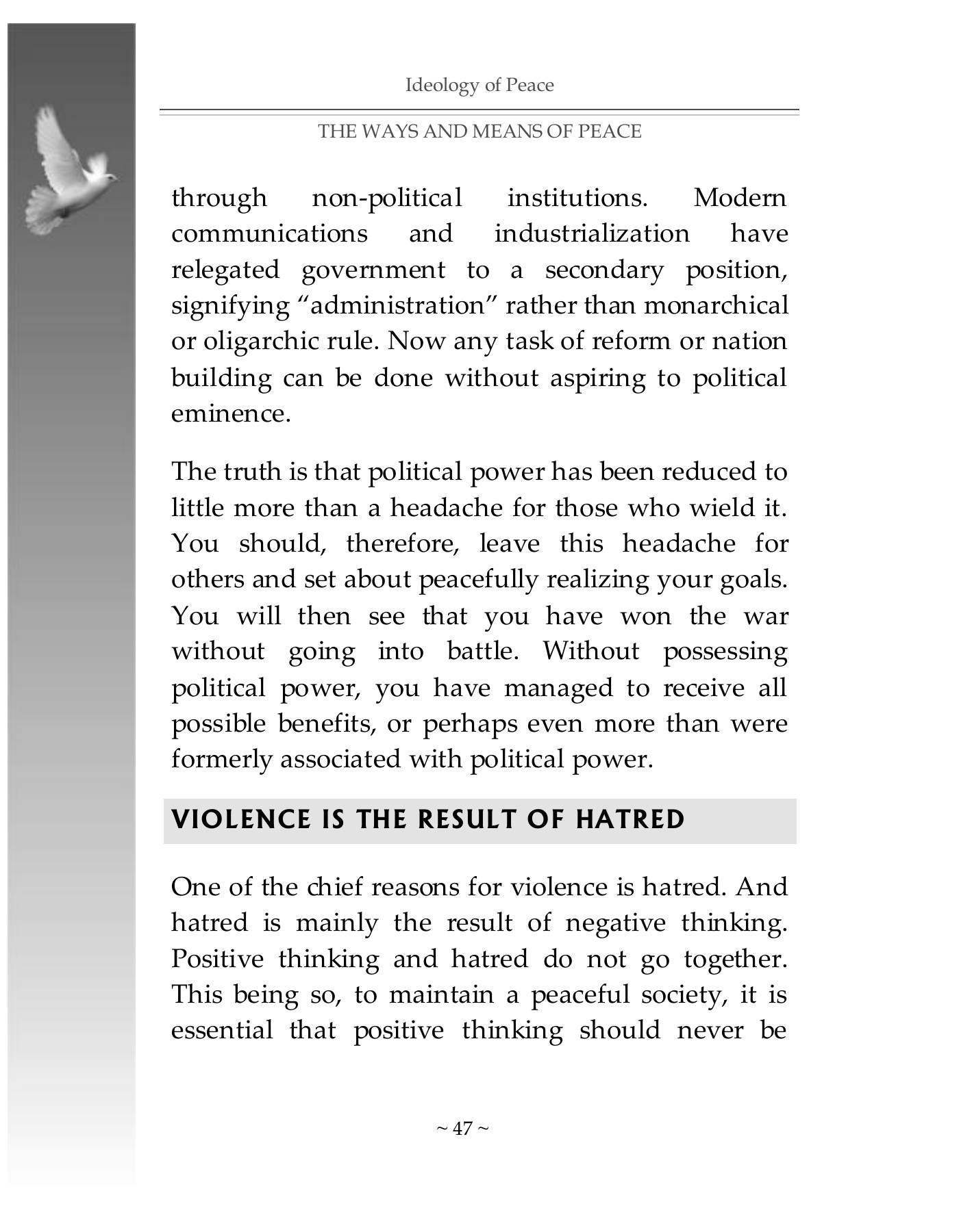 The printed page