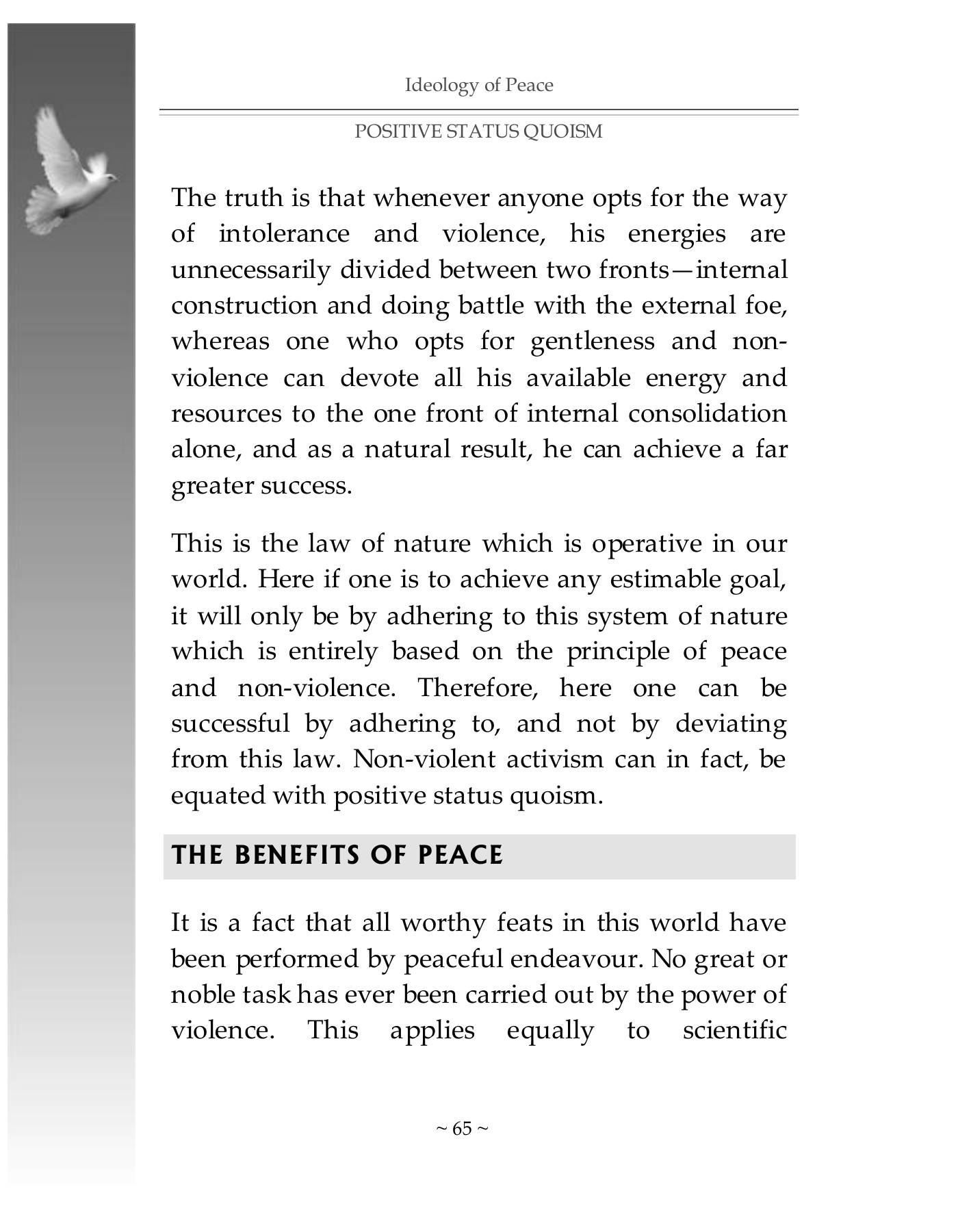 The printed page